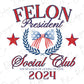 the logo for the presidential presidential club