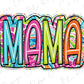 the word mama written in colorful letters on a white background