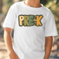 a young boy wearing a white shirt with the word prek printed on it