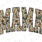 Camo Mama Graphic T-Shirt