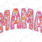 the word mama is made up of flowers and leaves