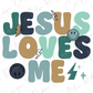the words jesus loves me are drawn in different colors