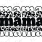 Mama Mama Cow Print Fall Direct To Film (DTF) Transfer BluRidgeDesignCo
